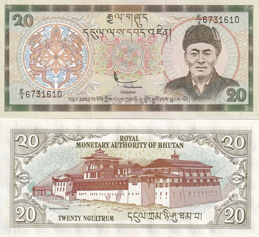 Bhutan 20 Ngultrum ND 2000 Sign 3 P 23 UNC LOT 5 PCS