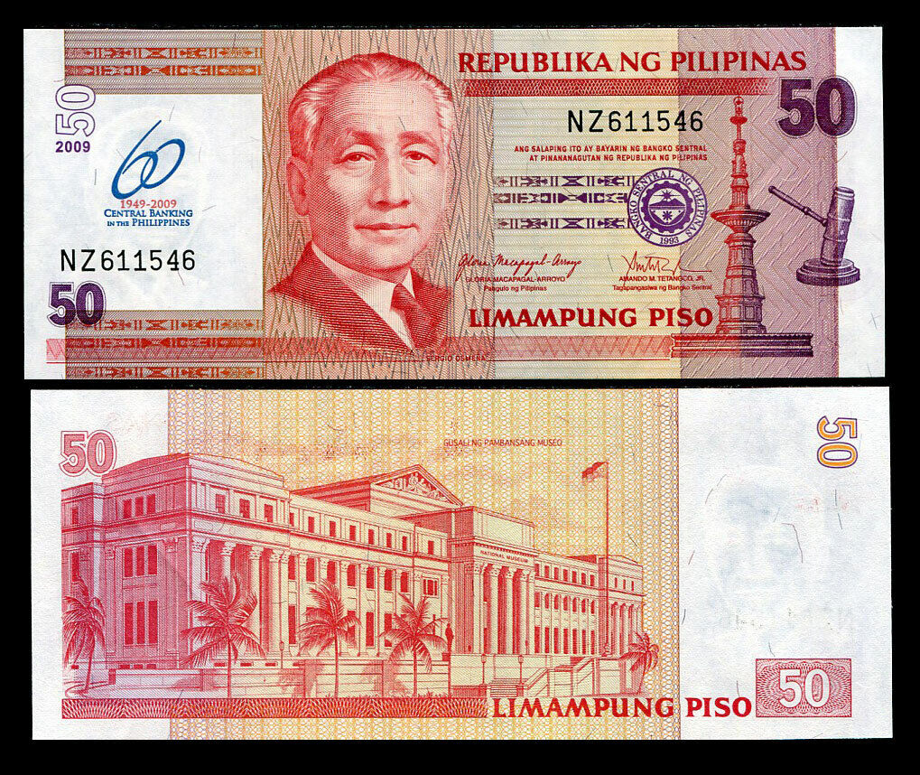 PHILIPPINES 50 PESOS 2009 60TH COMM. P 201 UNC