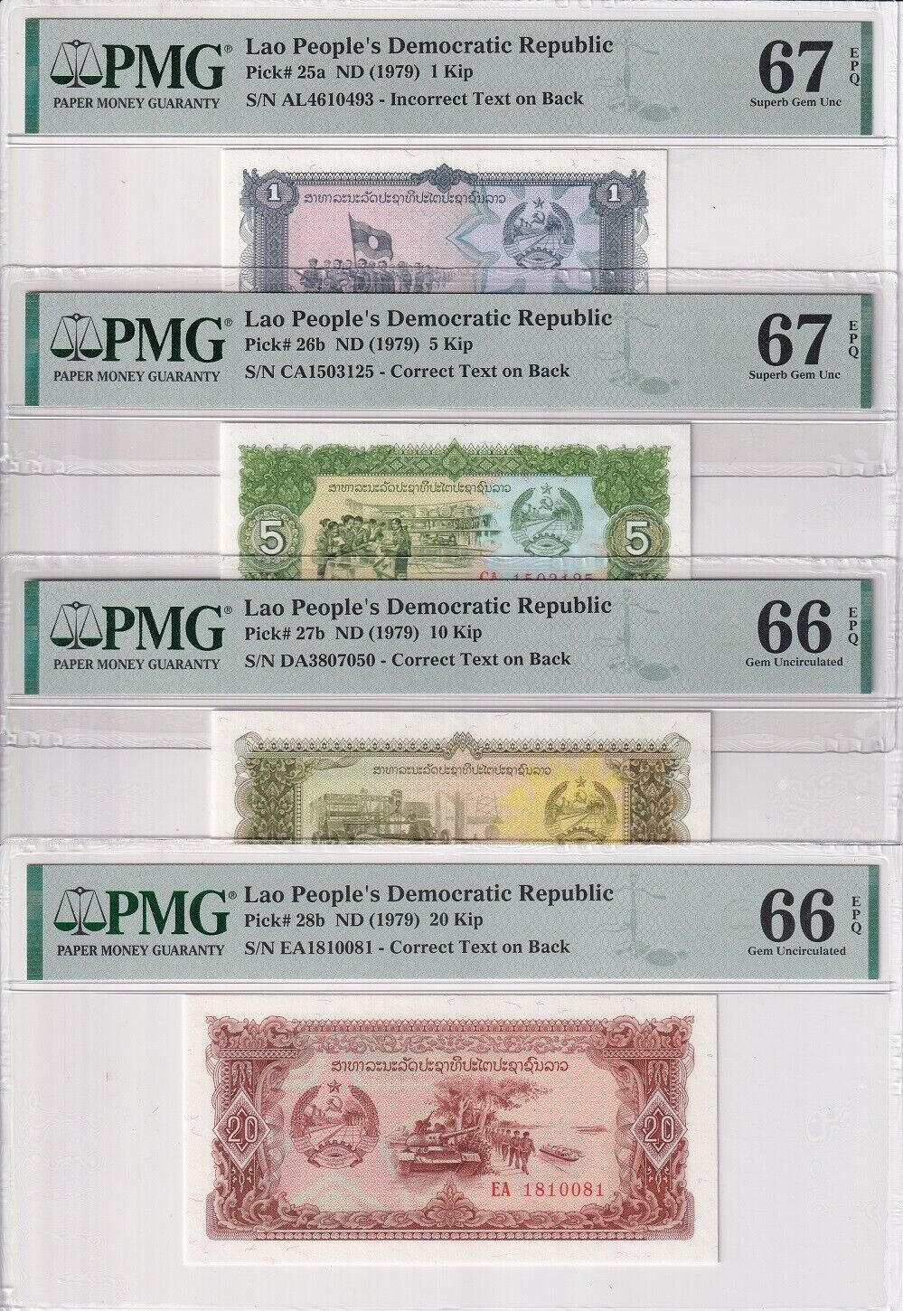 Laos Set 8;1 5-100 500 1000 Kip 1979 2003 P25-P32 Superb Gem UNC PMG 66-68 EPQ