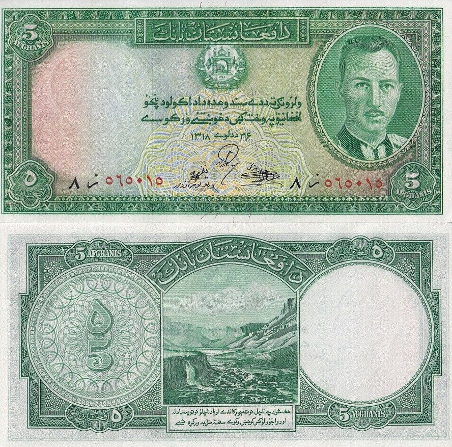 Afghanistan 5 Afghanis SH 1318 1939 P 22 UNC