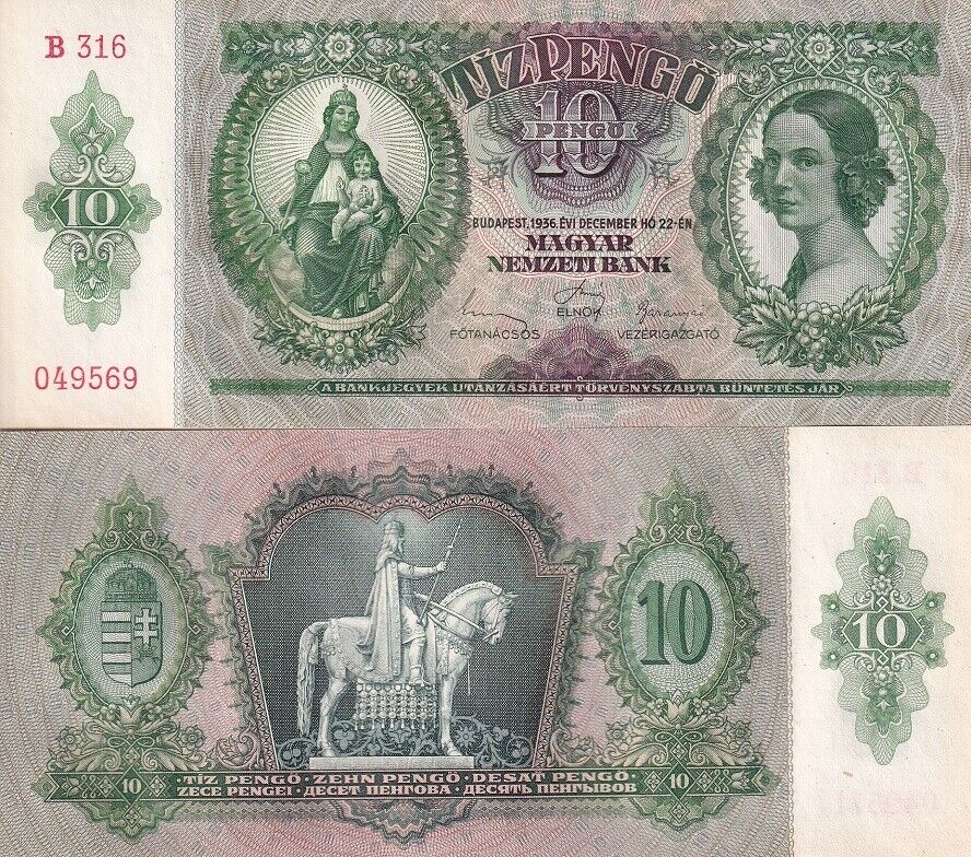 Hungary 10 Pengo 1936 P 100 UNC