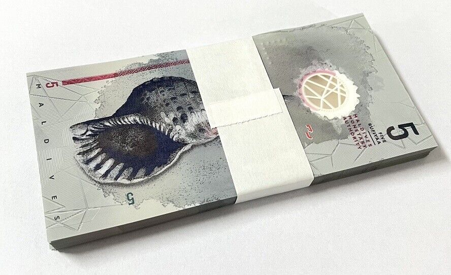 Maldives 5 Rufiyaa 2017 Polymer P A26 UNC LOT 25 PCS