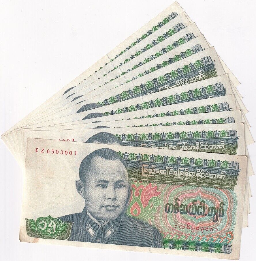Burma 15 Kyats 1986 P 62 UNC LITTLE Age Tone Lot 10 pcs