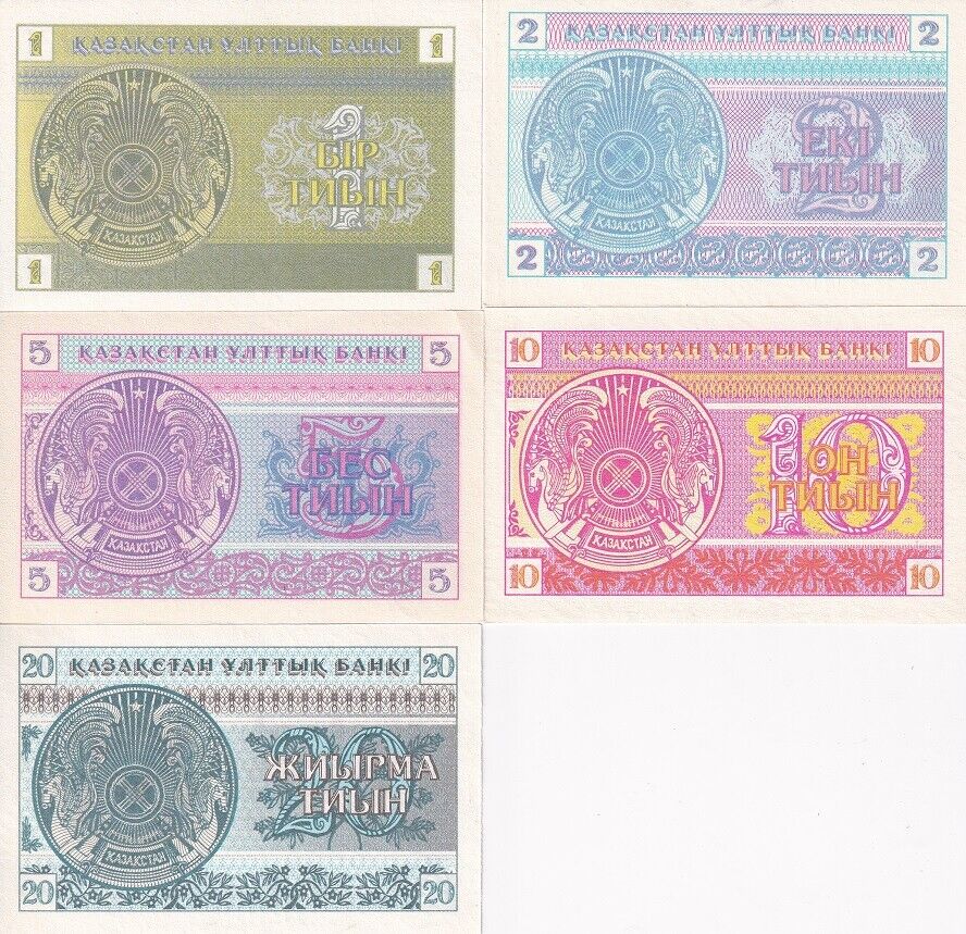 Kazakhstan Set 5 PCS 1 2 5 10 20 Tyin 1993 P 1 2 3 4 5 UNC