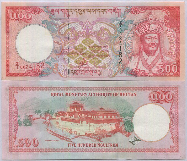 Bhutan 500 Ngultrum ND 2000 P 26* Replacement AUnc
