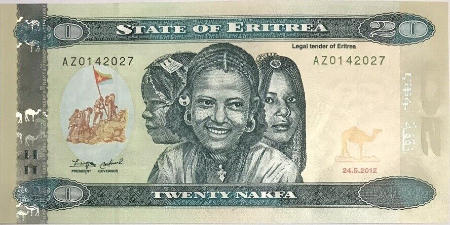 Eritrea 20 Nakfa 2012 P 12* Replacement AZ UNC