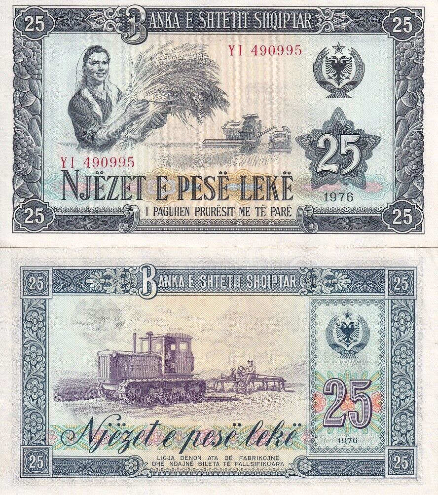Albania 25 Leke 1976 P 44 AUnc