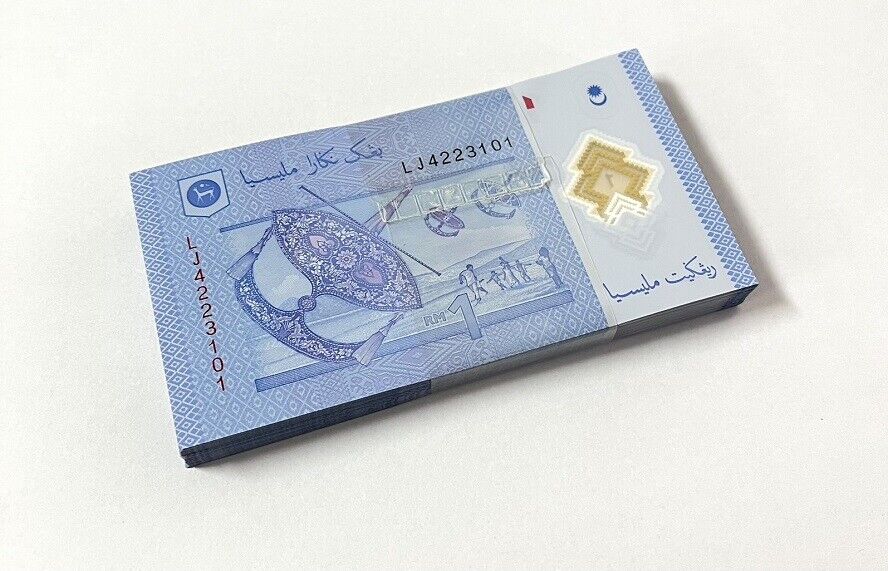 Malaysia 1 Ringgit ND 2011 Polymer P 51 b UNC LOT 100 PCS 1 Bundle