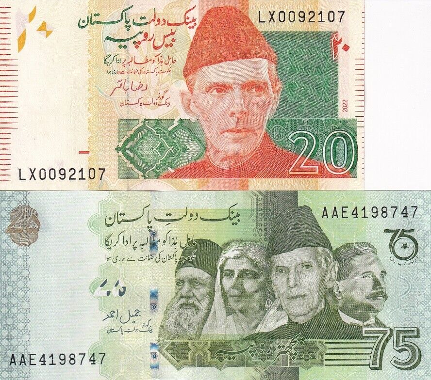 Pakistan Set 2 PCS 20 75 Rupees 2022 P 55 P 56 UNC