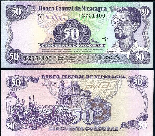 Nicaragua 50 Cordobas 1984 P 140 AUnc