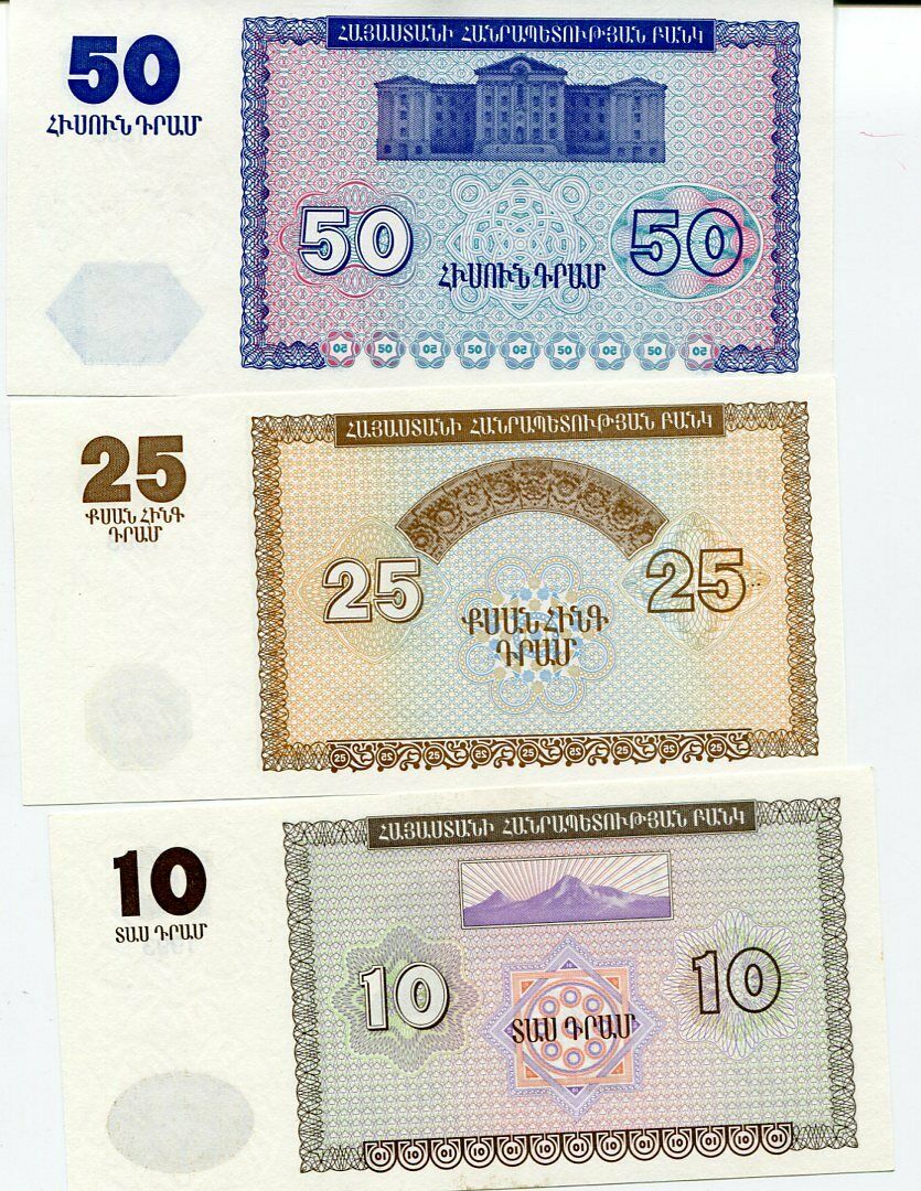 Armenia Set 3 PCS 10 25 50 Dram 1993 P 33 34 35 UNC