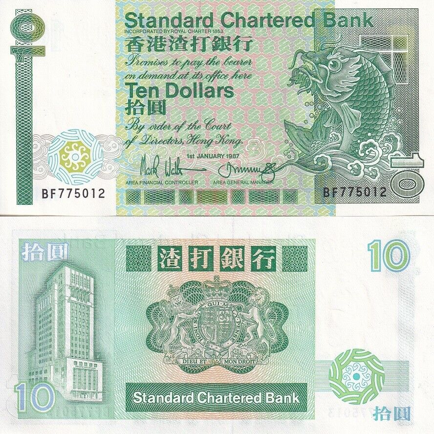 HONG KONG 10 DOLLARS 1987 P 278 b UNC
