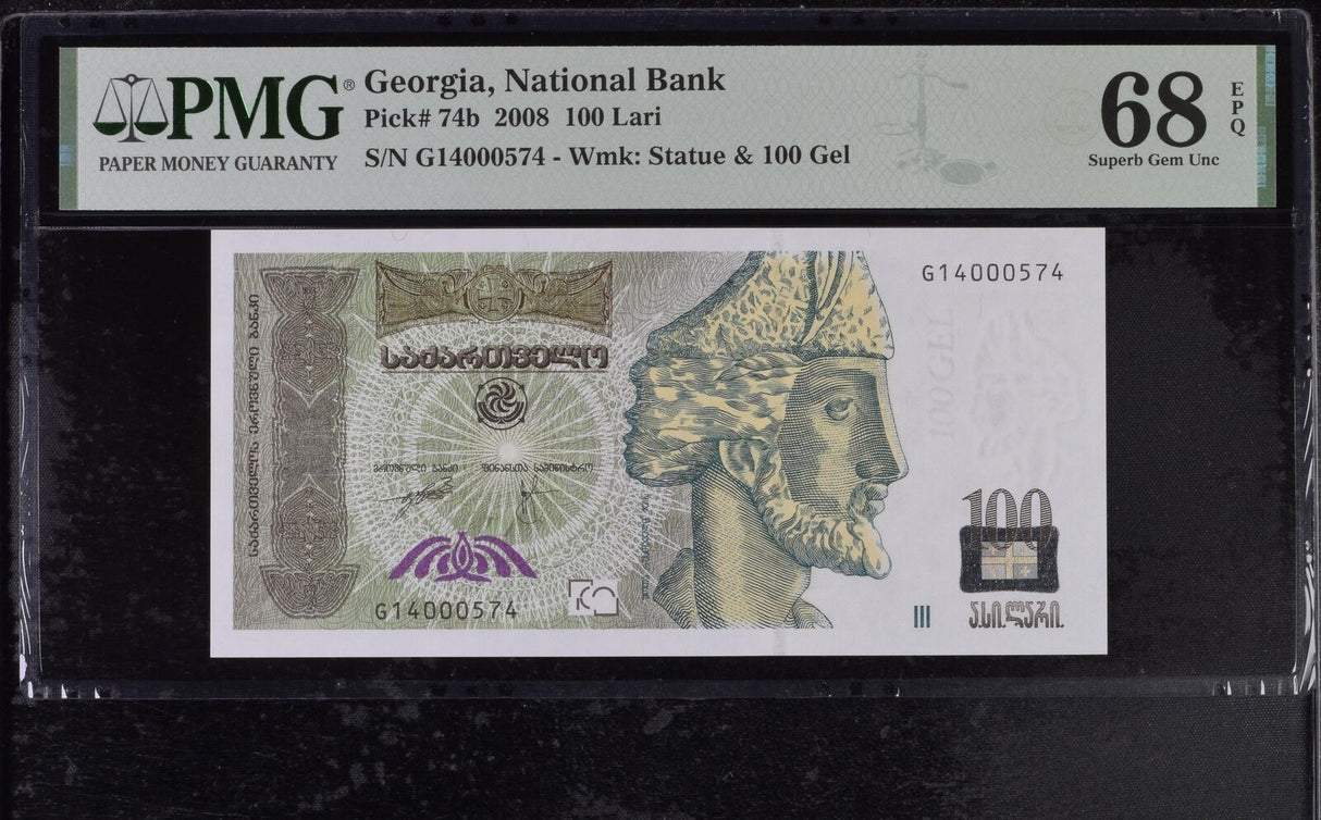 Georgia 100 Lari 2008 P 74 b Superb GEM UNC PMG 68 EPQ