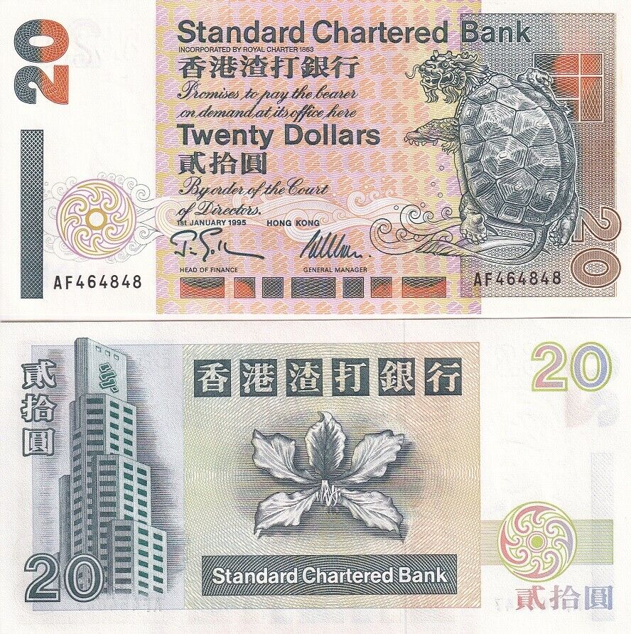 Hong Kong 20 Dollars 1995 P 285 b UNC