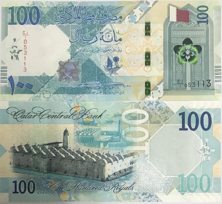 Qatar 100 Riyals 2020 Replacement P 36 a UNC