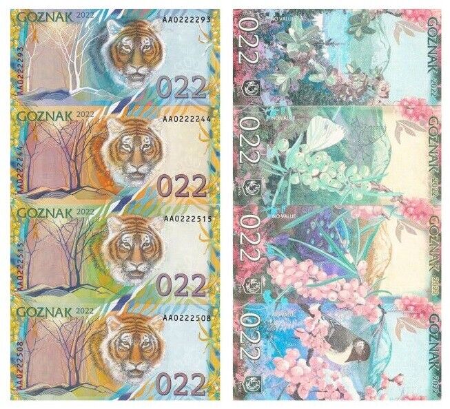 Test Note Russia 4 Tigers 2022 Goznak Colorful NO Folder