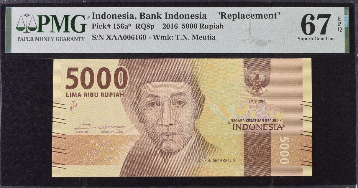 Indonesia 5000 Rupiah 2016 P 156 a* Replacement Superb Gem UNC PMG 67 EPQ