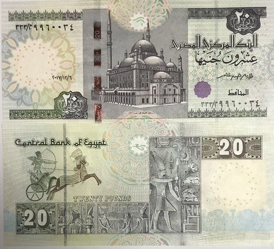 Egypt 20 POUNDS 2017 P 74 e UNC
