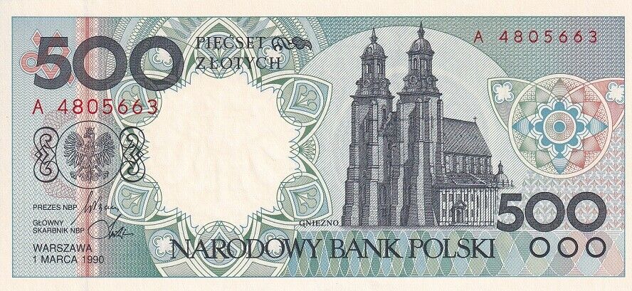 Poland 500 Zlotych 1990 P 172 b UNC
