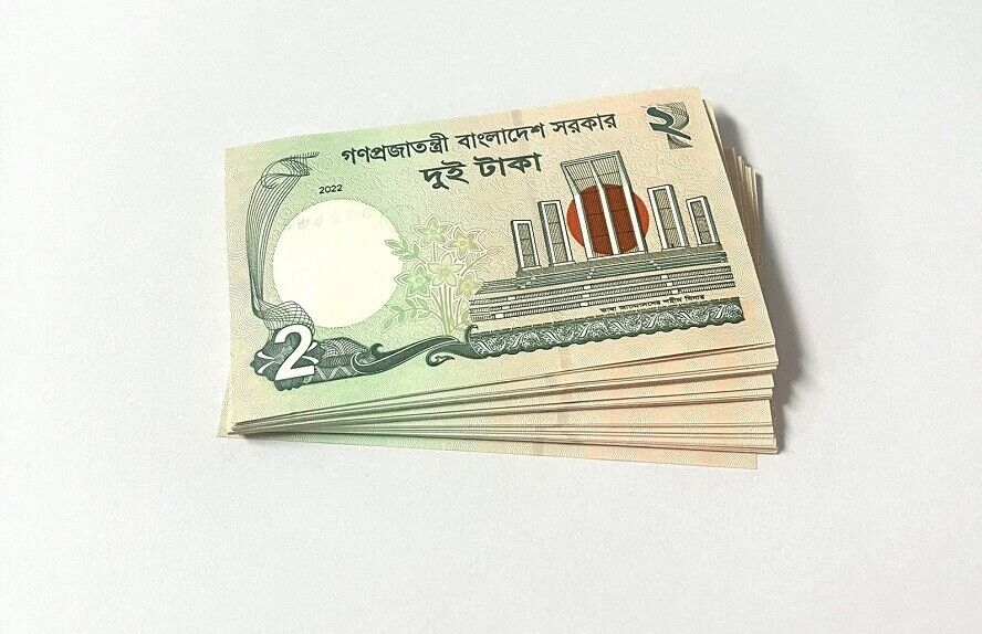 Bangladesh 2 Taka 2022 P 52 UNC LOT 20 PCS