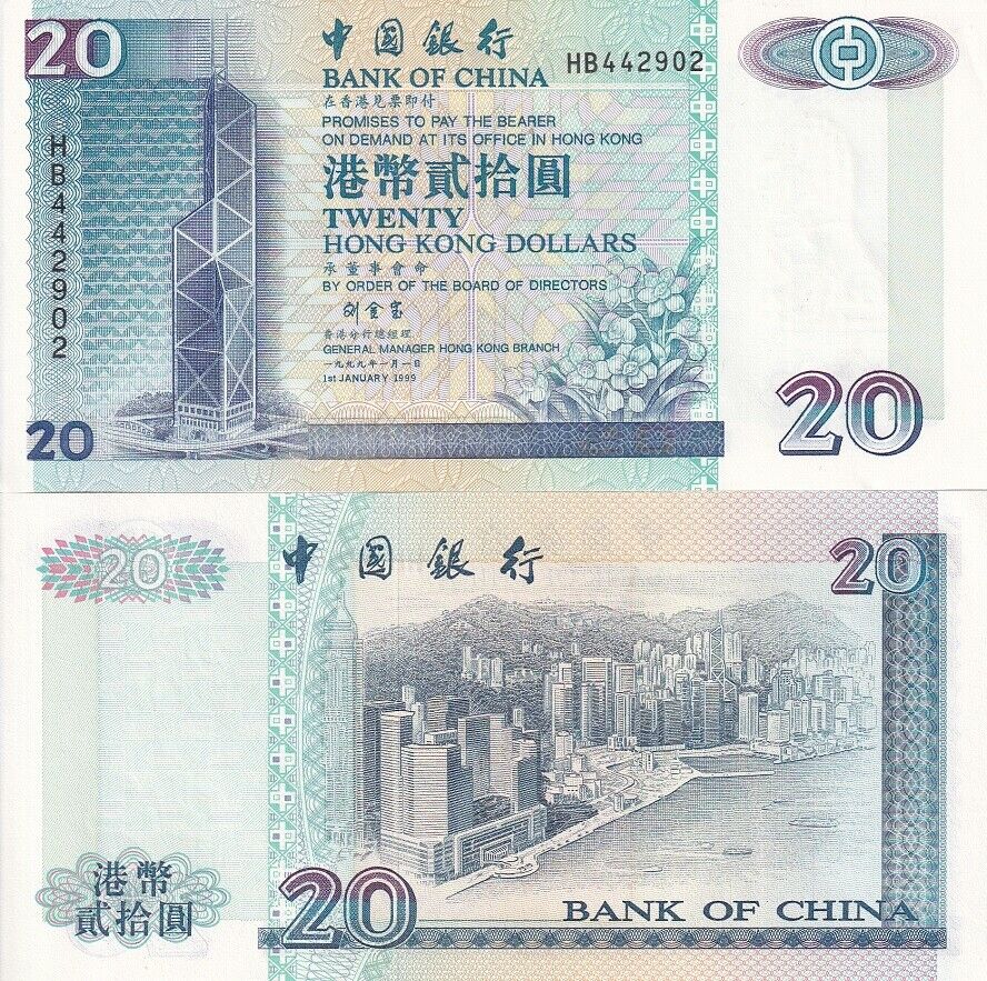 Hong Kong 20 Dollars 1999 P 329 e UNC