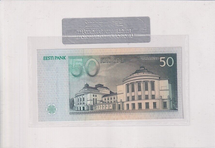 Estonia 50 Krooni 1994 P 78 a UNC In CB plastic holder