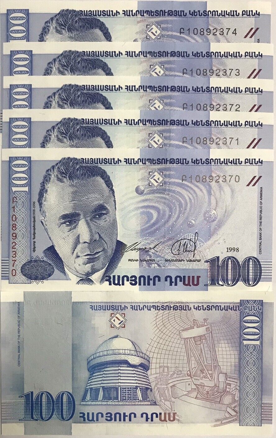 Armenia 100 Dram 1998 P 42 UNC LOT 5 PCS