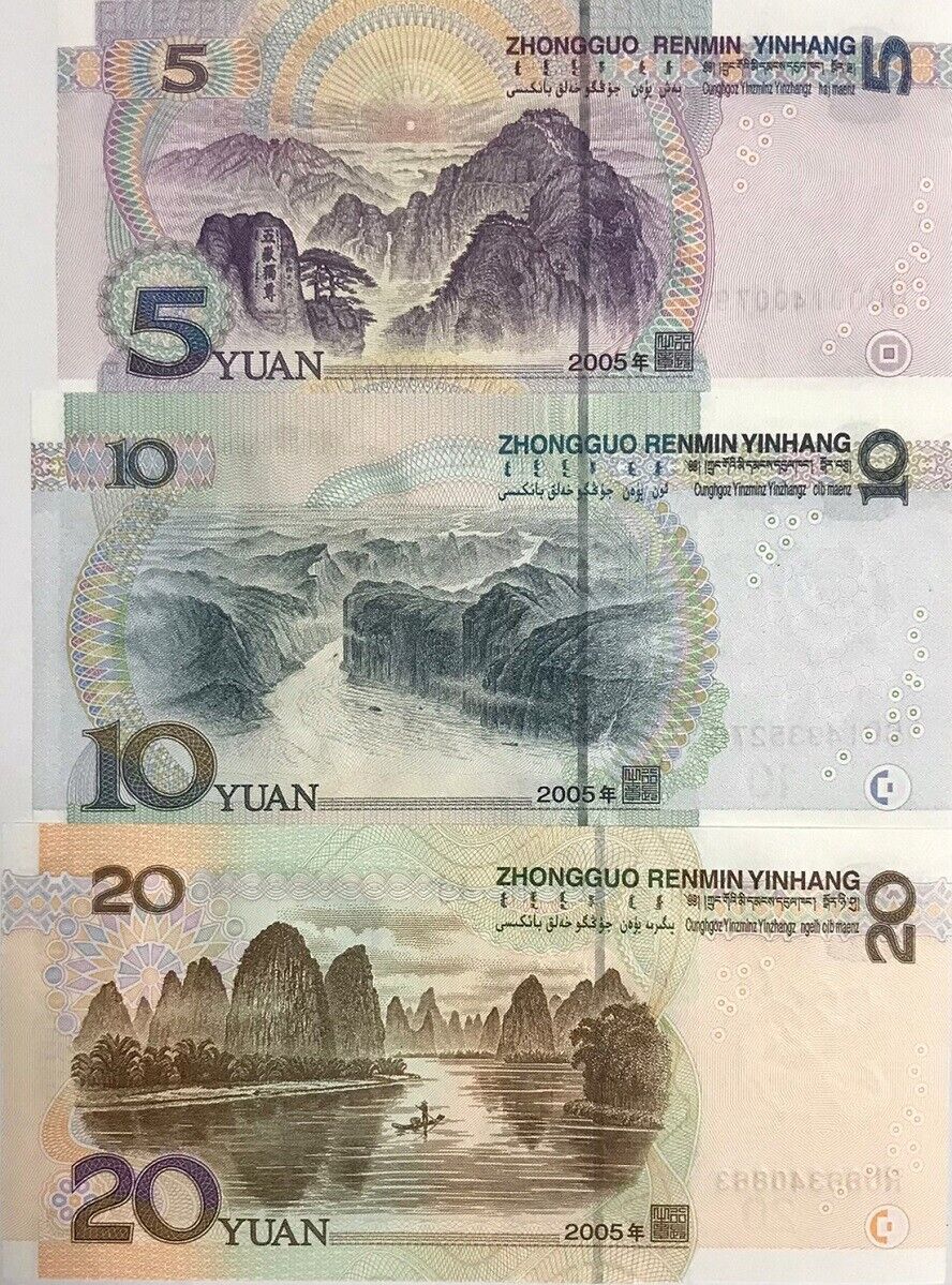 CHINA SET 3 UNC 5 10 20 YUAN 2005 P 903 P 904 P 905 UNC