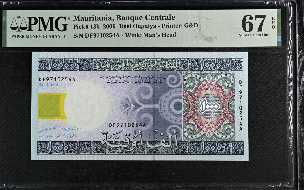 Mauritania 1000 Ouguiya 2006 P 13 b Superb Gem UNC PMG 67 EPQ