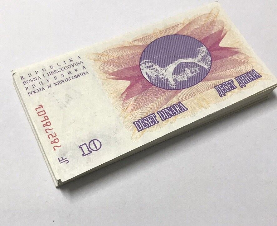 Bosnia 10 Dinara 1992 P 10 UNC LOT 100 PCS 1 BUNDLE See Scan