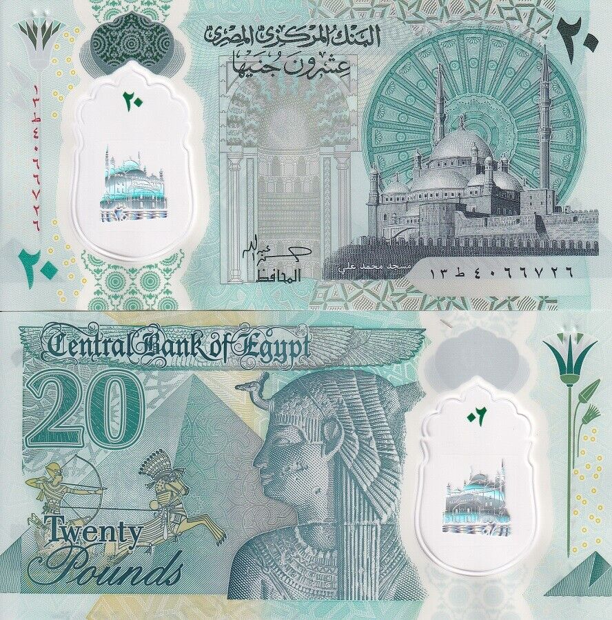 Egypt 20 Pounds 2023 Polymer P 82 AUnc