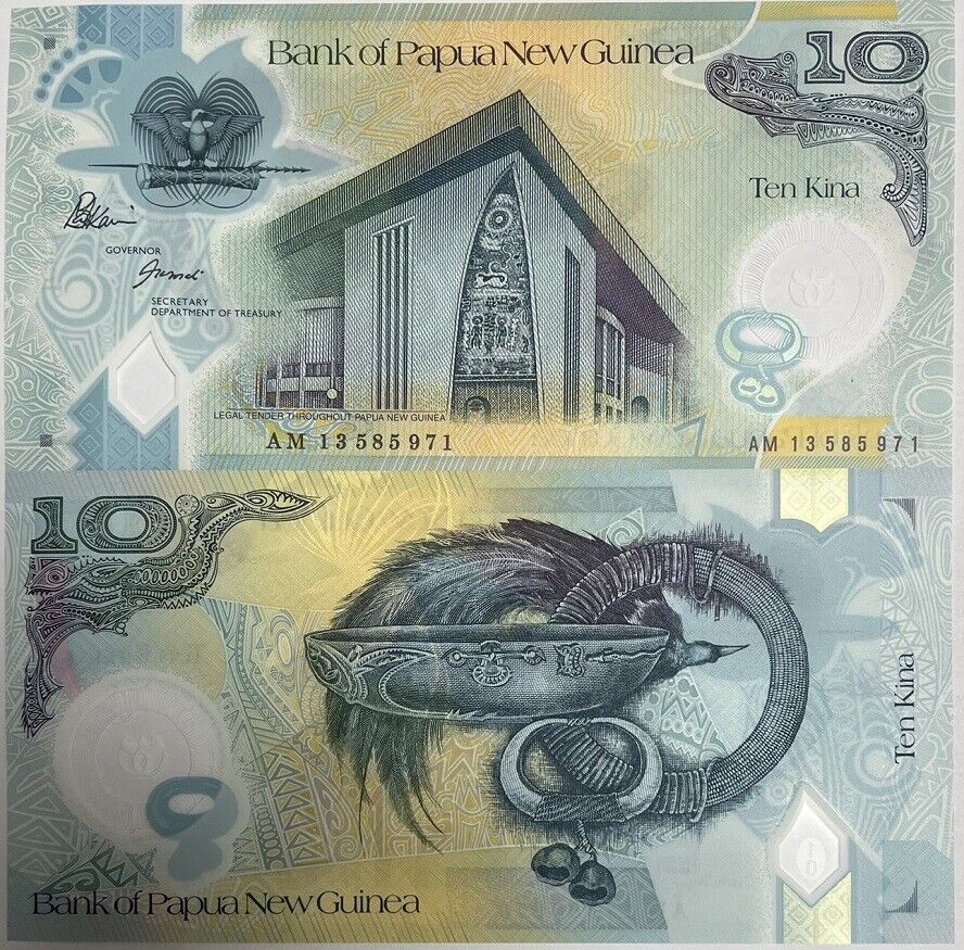 Papua New Guinea 10 Kina 2013 Polymer P 30 b UNC