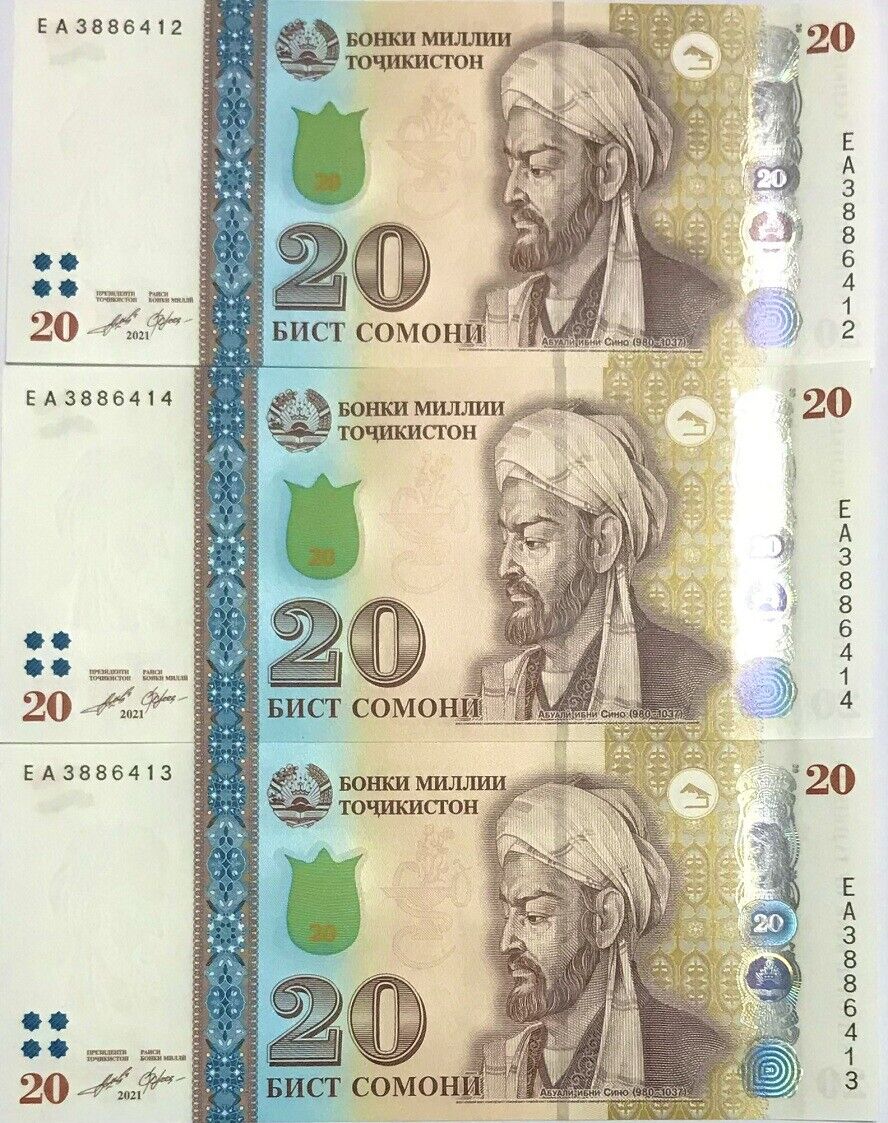 Tajikistan 20 Somoni 2021 P 25 NEW Date UNC LOT 3 PCS
