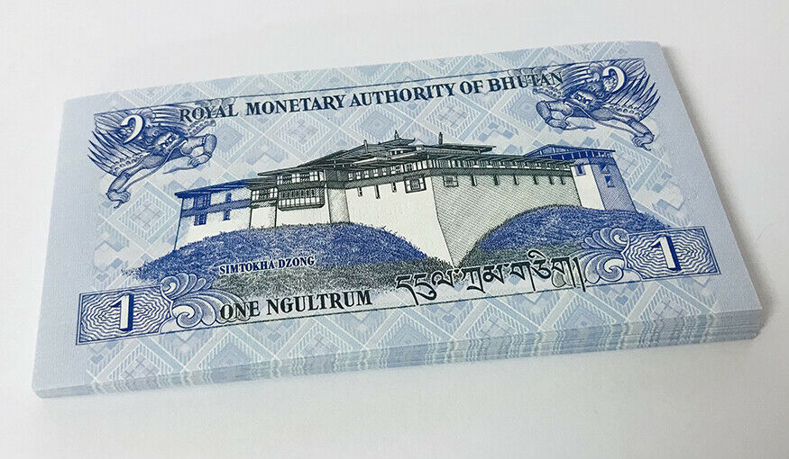 Bhutan 1 Ngultrum 2019 / 2021 P 27 New Sign UNC Lot 20 pcs
