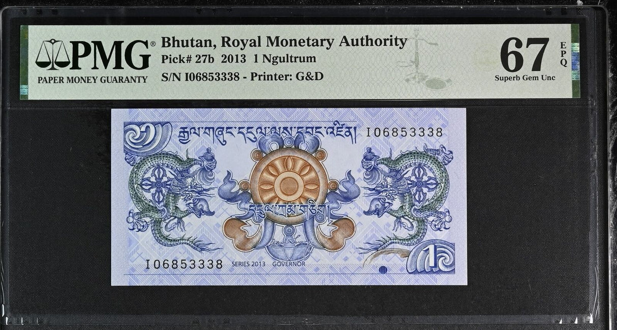 Bhutan 1 Ngultrum 2013 P 27 b Superb Gem UNC PMG 67 EPQ