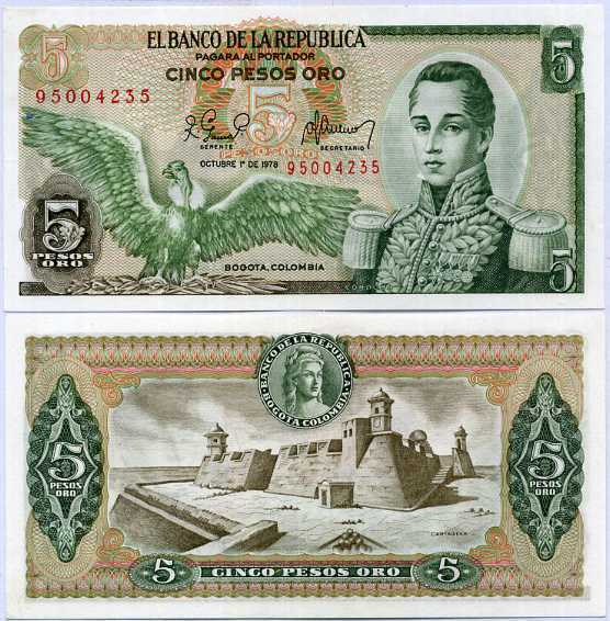 COLOMBIA 5 PESOS 1978 P 406 AUnc ABOUT UNC