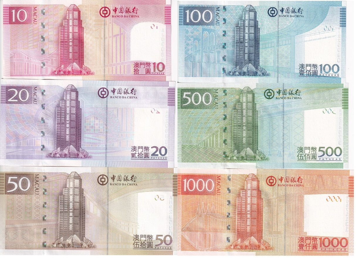 Macau Macao Set 6 UNC 10 - 1000 Patacas 2013 2017 P 108 109 110 - 113 BOC UNC