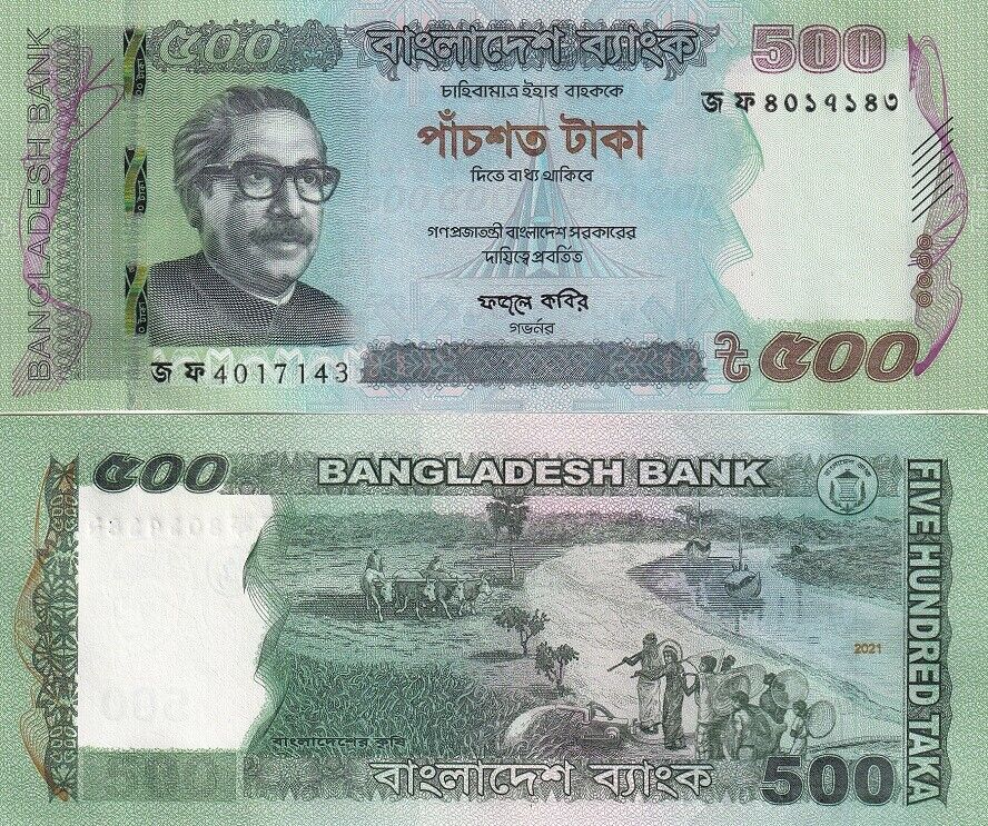 Bangladesh 500 Taka 2021 P 58 UNC