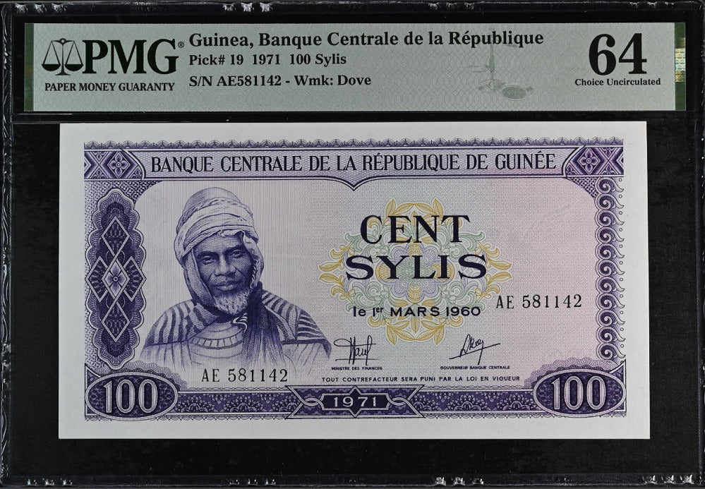 Guinea 100 Sylis 1971 P 19 Choice UNC PMG 64