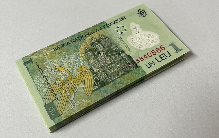 Romania 1 Leu 2005/2017 P 117 k Polymer UNC LOT 100 PCS 1 BUNDLE