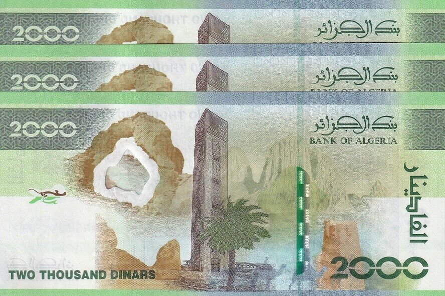 Algeria 2000 Dinars ND 2022 P 148 Comm. Hybrid Window UNC LOT 3 PCS