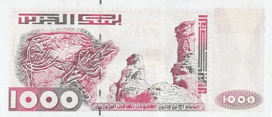 Algeria 1000 Dinar 1998 P 142 UNC