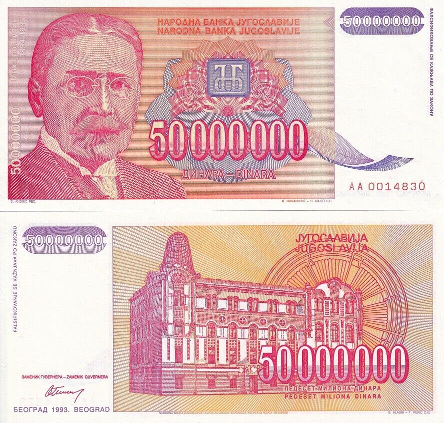 Yugoslavia 50000000 Dinara 1993 P 133 UNC