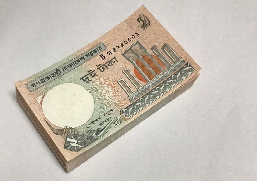 Bangladesh 2 Taka 2010 P 6 c UNC LOT 20 PCS