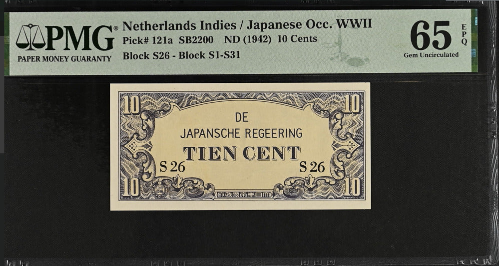 Netherlands Indies 10 Cents P 121 a Gem UNC PMG 65 EPQ