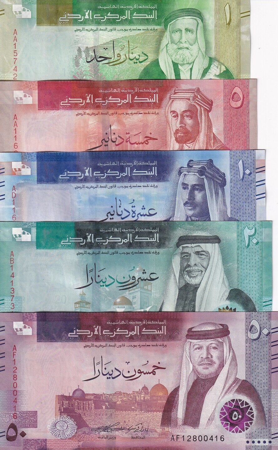 Jordan set 5 UNC 1 5 10 20 50 Dinars 2022 / 2023 P New Design