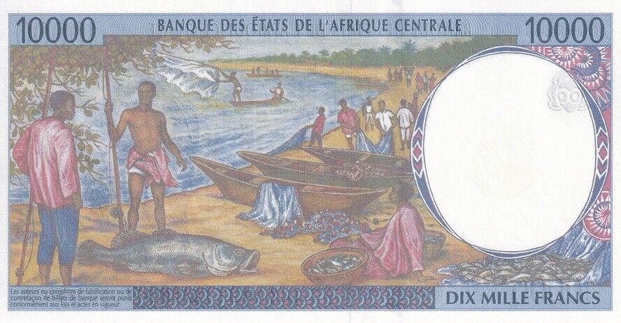 Central African States Cameroon 10000 Francs 2000 P 205Ef UNC