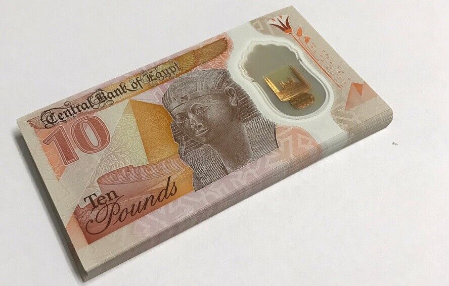 Egypt 10 Pounds 2022 POLYMER P 81 UNC LOT 20 PCS