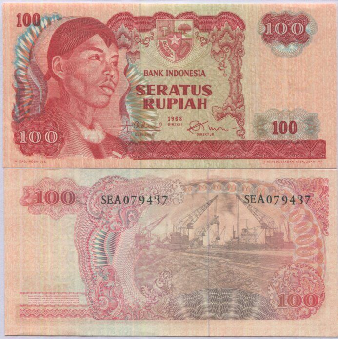 Indonesia 100 Rupiah 1968 P 108 AU-UNC