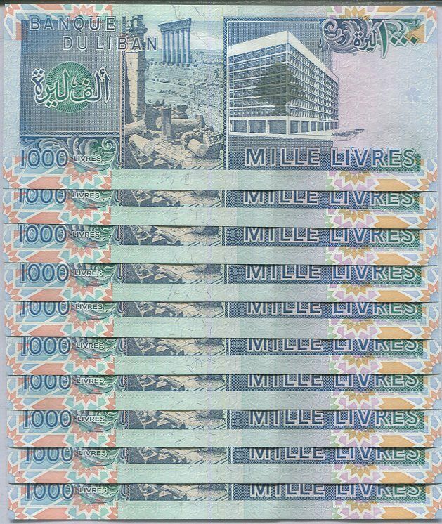 Lebanon 1000 Livres 1988 P 69 UNC LOT 10 PCS
